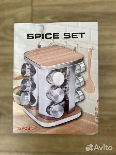 Набор для специй; емкости для специй на подставке