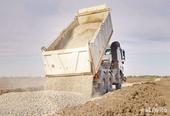 Щебень гравийный