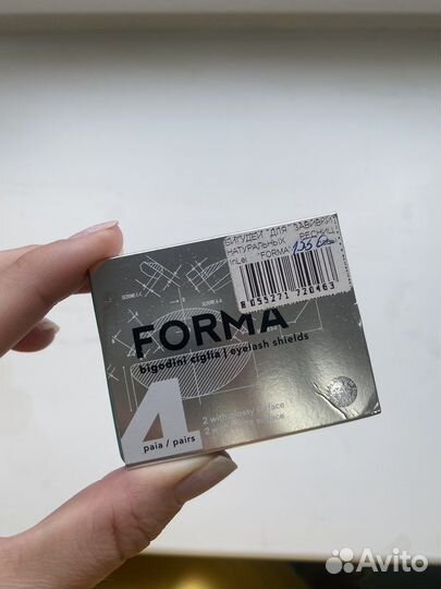 Валики для ламинирования ресниц Inlei Forma