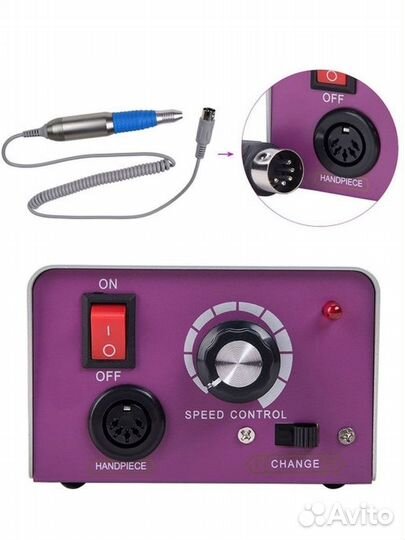 Аппарат для маникюра