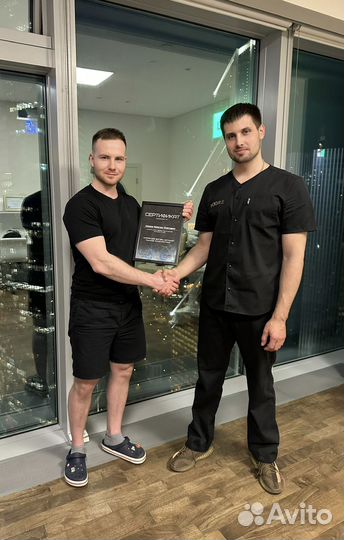 Обучение Массаж