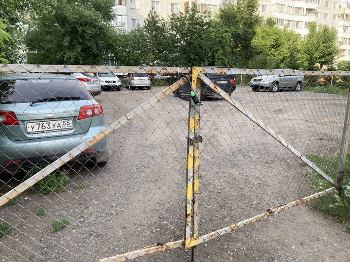 Машиноместо