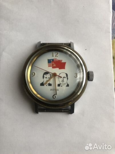 Часы