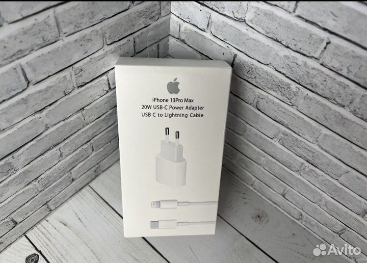 Быстрая зарядка для iPhone 20w + кабель