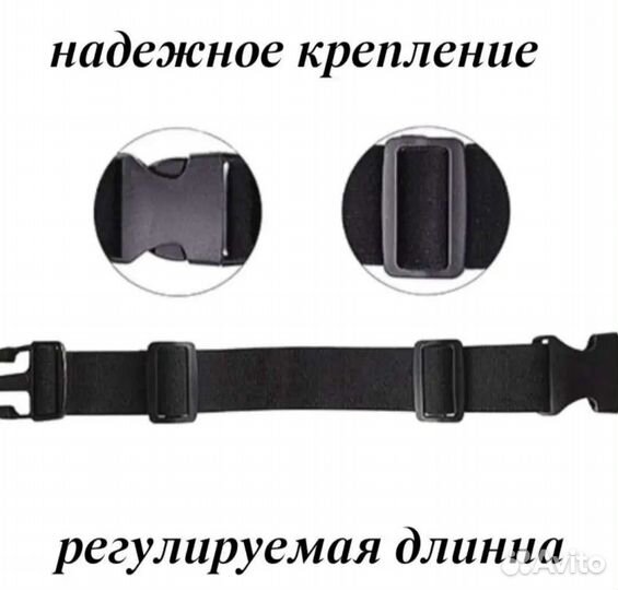 Сумка на пояс для спорта