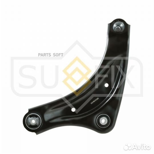Sufix SH1044 Рычаг подвески перед лев