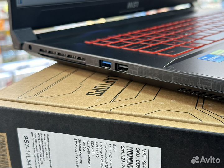 MSI GF76 Katana B12UCX-1005XRU RTX 2050 i5-12450H