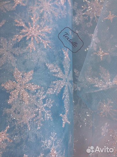 Фатин Ш-3м. Еврофатин мягкий в наличии