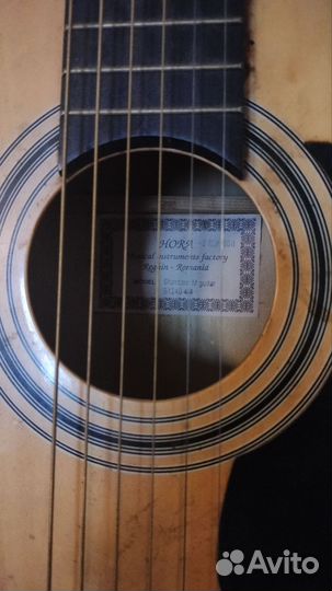 Акустическая гитара бу