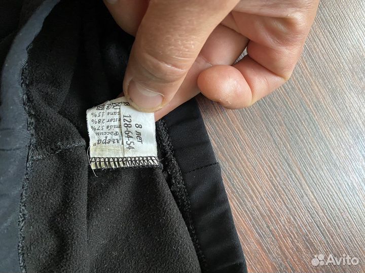 Лосины для фигурного катания 128