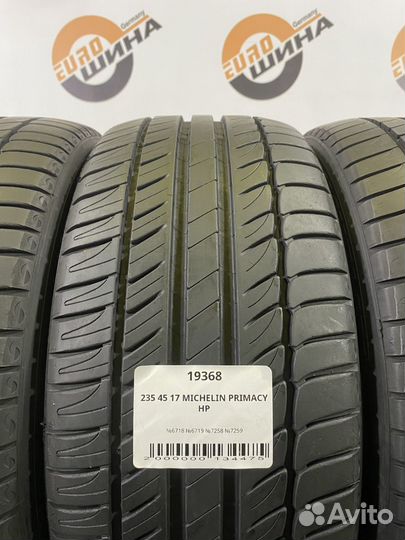 Michelin Primacy HP 235/45 R17