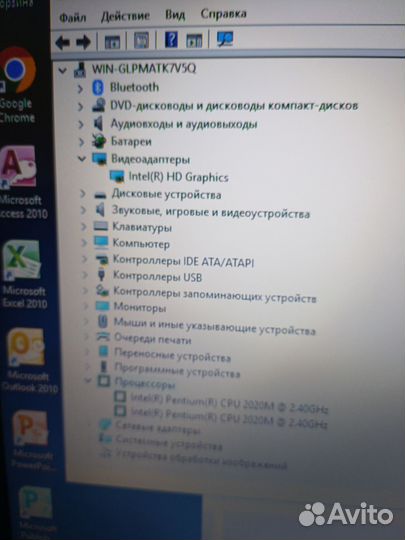 Продаю ноутбук Lenovo