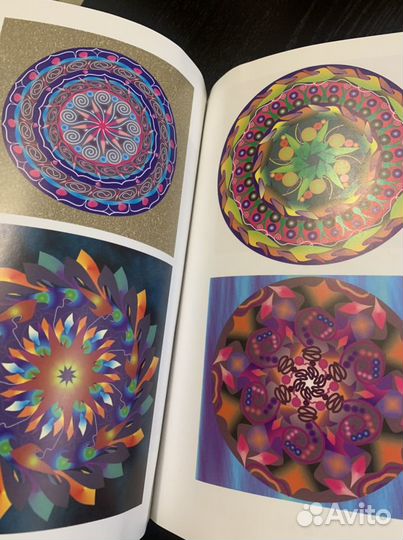 Книга мандала В. Вознесенская