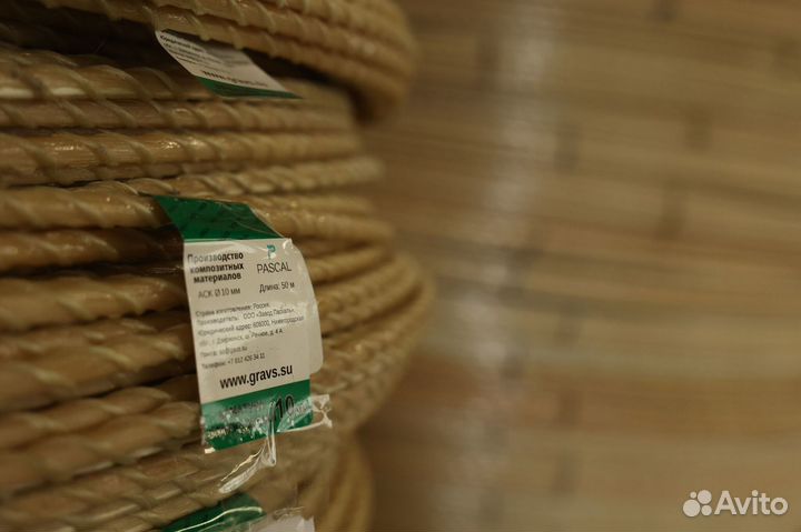 Арматура композит