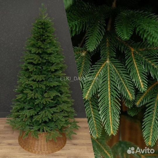 Елка искусственные литая в айсберги