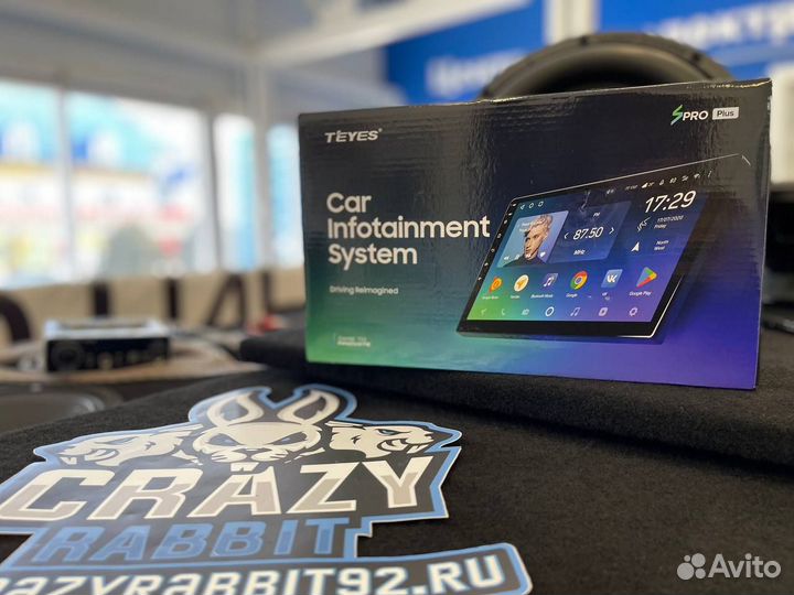 Магнитолы Teyes в наличии на Audi
