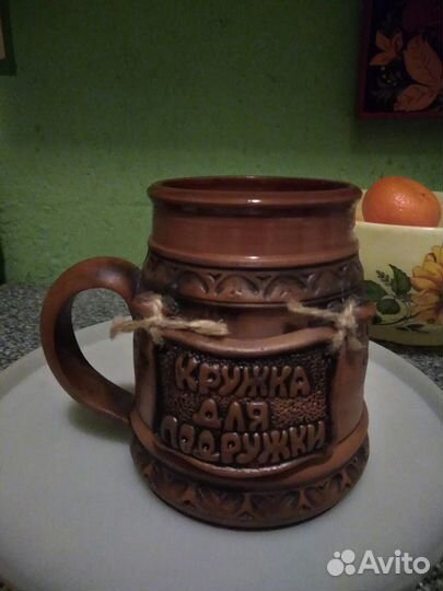 Кружка сувенирная новая