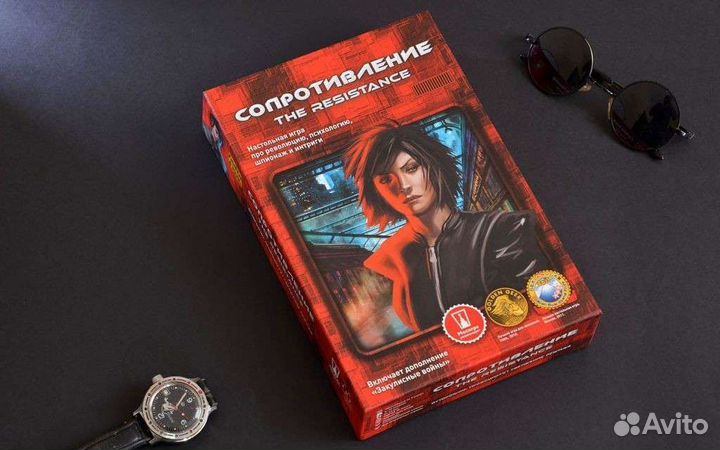 Прокат настольных игр
