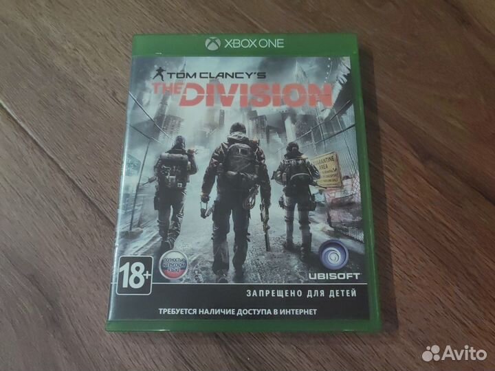 Tom Clancy's Division Xbox One