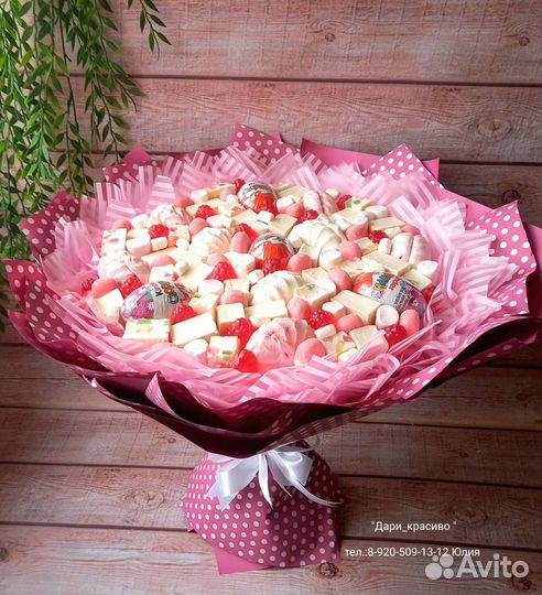 Букет из маршмеллоу. Съедобные букеты