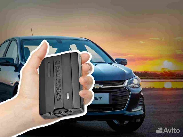 Установка Глонасс и GPS маячков для транспорта