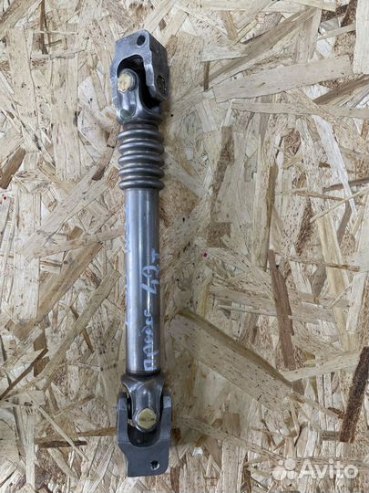 Кардан рулевой BMW E90/E91/E92/E93 (2005—2010)