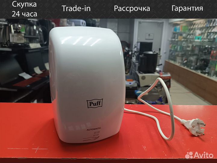Электросушитель Puff 8815