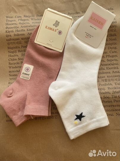 Носки новые, разные цвета и фирмы 36-41