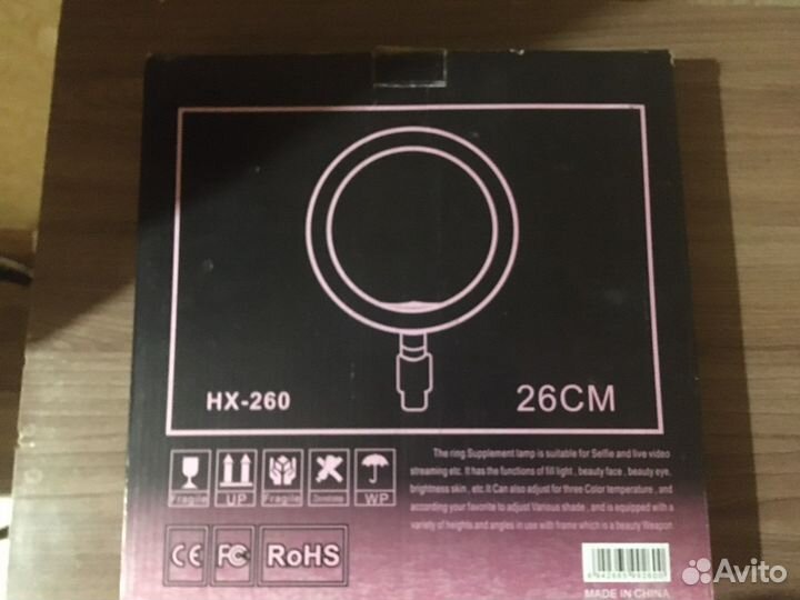 Кольцевая лампа читать описание