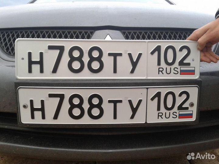 Дубликаты госномеров гост