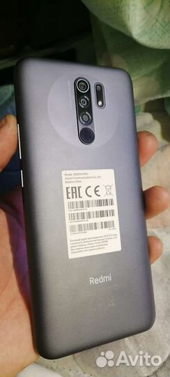 Телефон Huawei