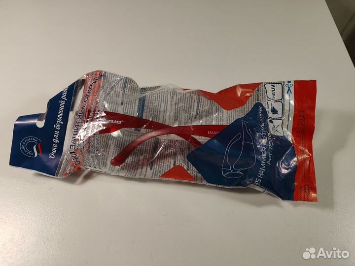 Очки защитные открытые сомз О15 Hammer Active проз