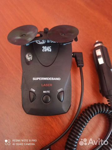 Радар детектор Start 2045