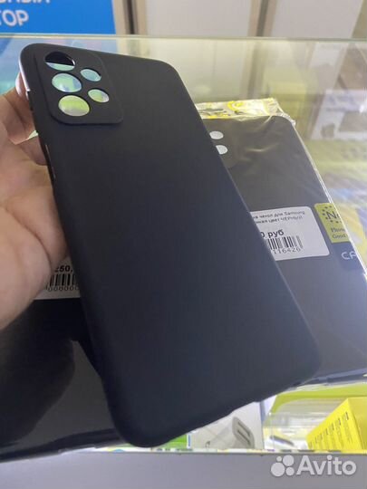 Чехол Samsung Galaxy A23