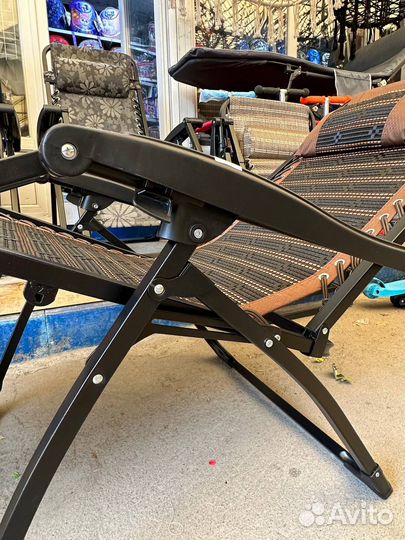Кресло шезлонг складное