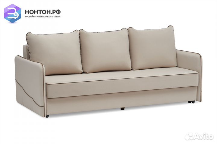 Диван еврокнижка Энерджи 3-х местный бежевый
