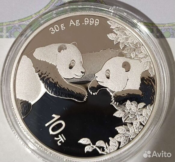 Китай 10 юаней панда в ассортименте