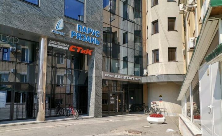 Офис, 195.3 м²