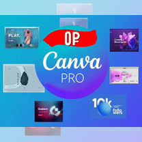 Canva Pro - Официальная Лицензия