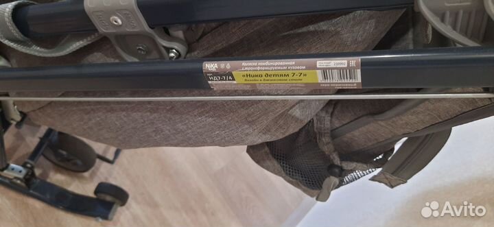 Детские санки коляска ника