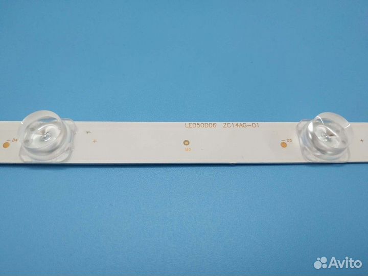 Подсветка для TV led50d6