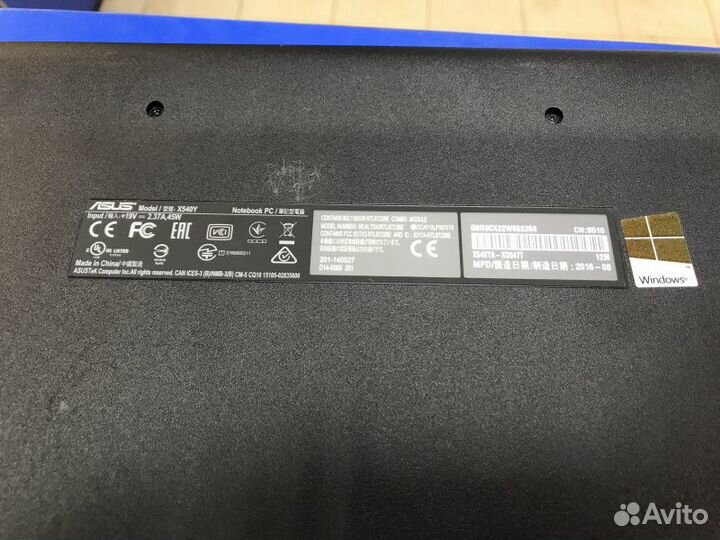 Ноутбук asus R540Y