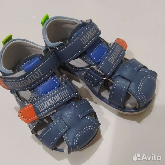 Сандалии детские для мальчиков 21 размер