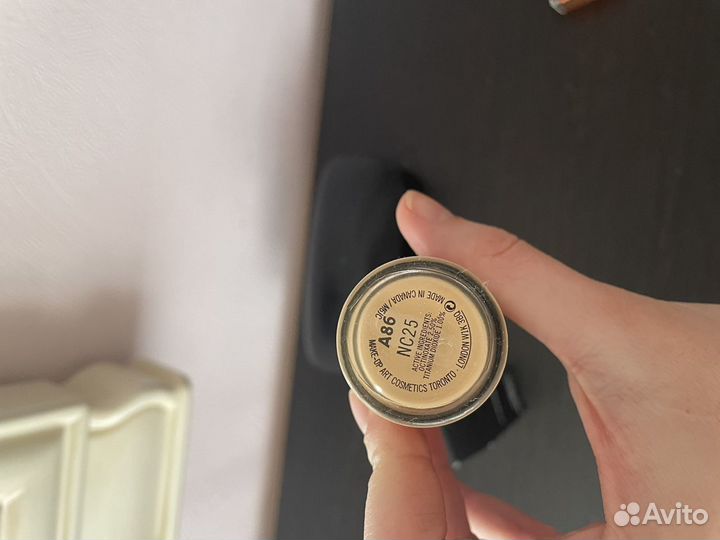 Крем тональный мас