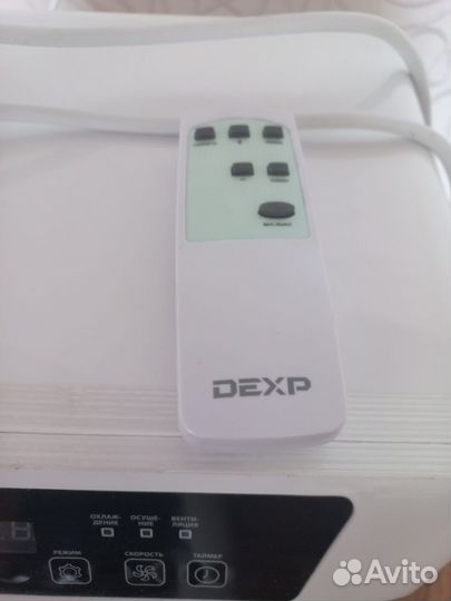 Кондиционер мобильный