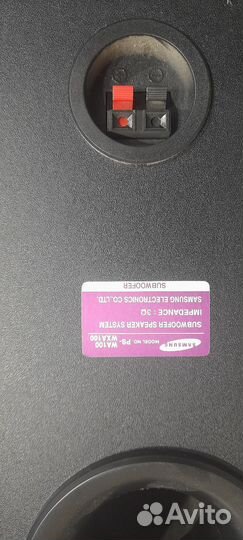 Домашний кинотеатр samsung