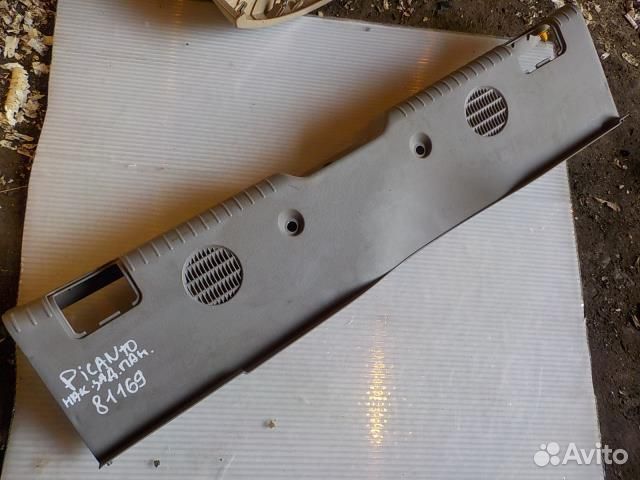 Накладка задней панели KIA picanto