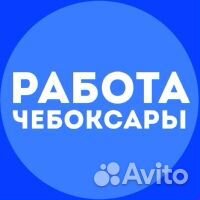 Грузчик в продуктовый магазин,еженедельная выплата