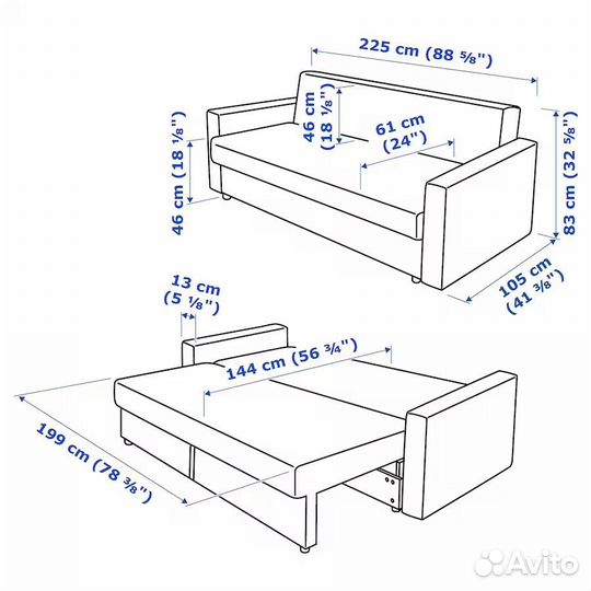 Диван IKEA фрихетэн