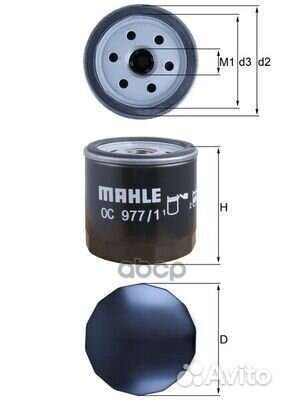 Фильтр масляный OC9771 Mahle/Knecht